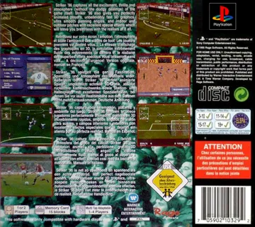 Striker 96 (US) box cover back